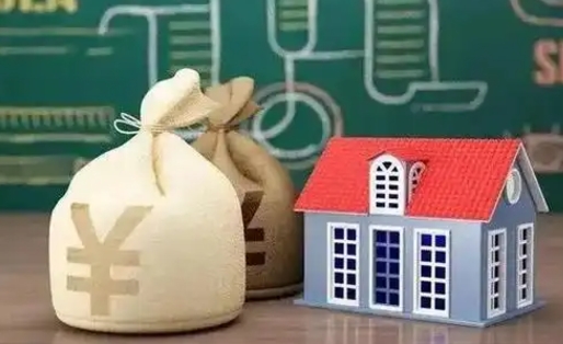 任丘离职公积金帮取（离职人员取公积金）
